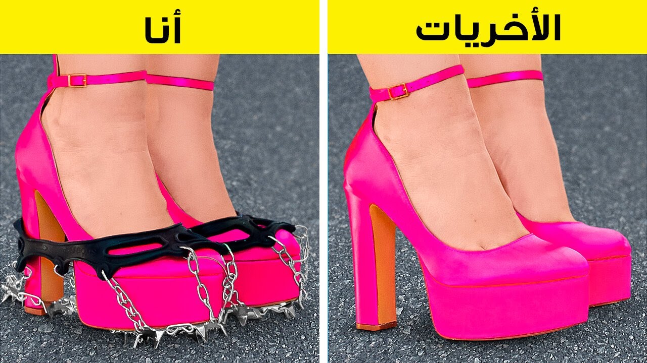 حيل ذكية خاصة بالأحذية تستحق التجربة