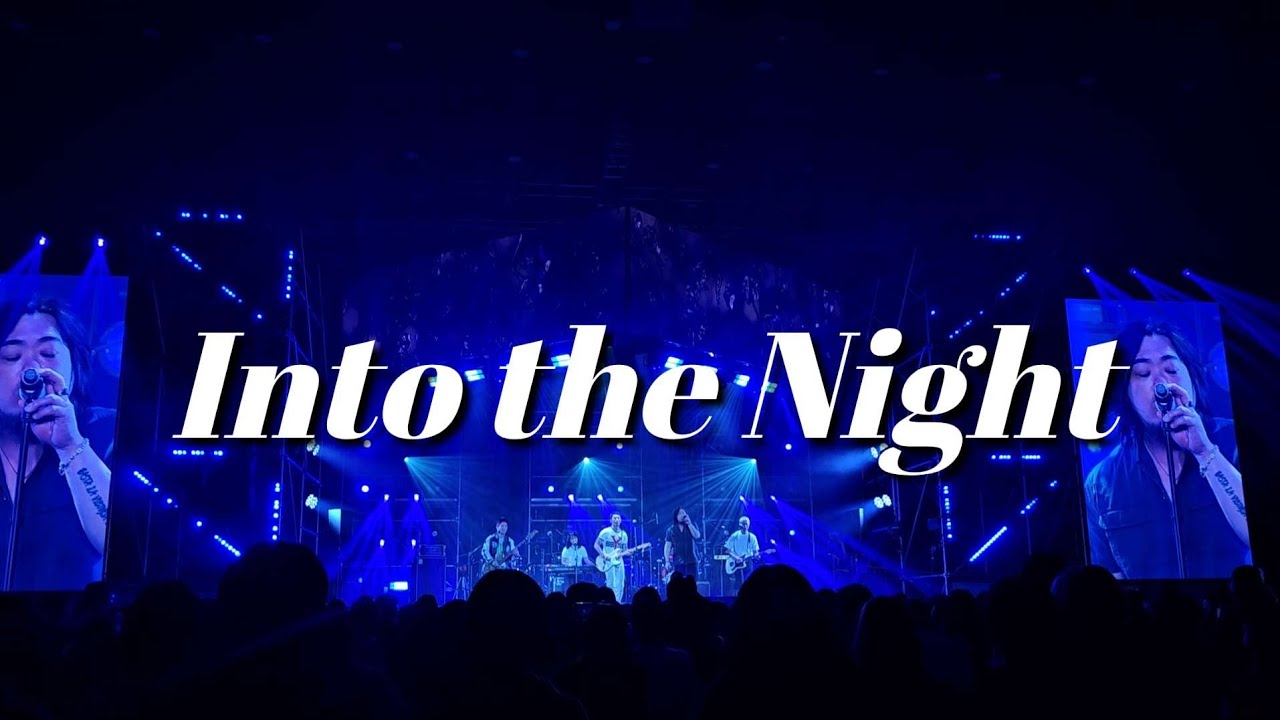 251230 | 차승우와 사촌들 Cha cha with the cousins - Into the Night | 카운트다운판타지 | 킨텍스 6홀