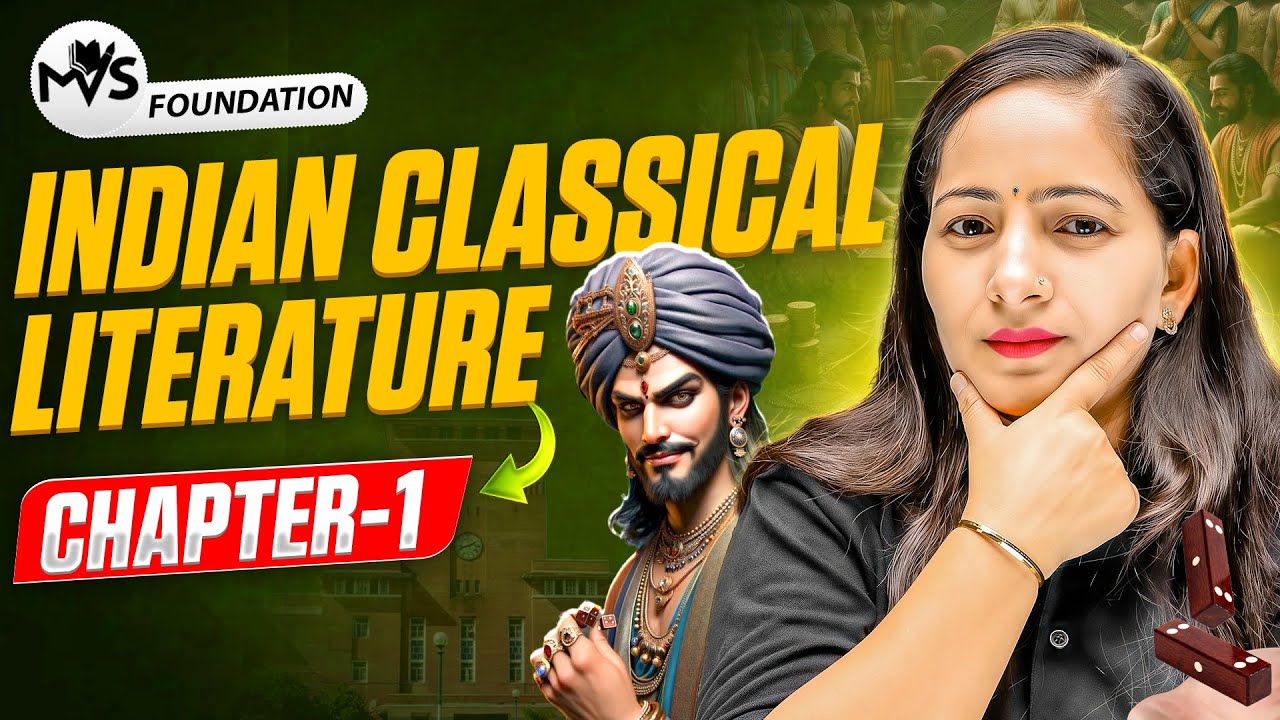 Indian Classical Literature Chapter 1 'The Dicing' And 'Sequel to Dicing | BA Prog./Hons. Sem 1