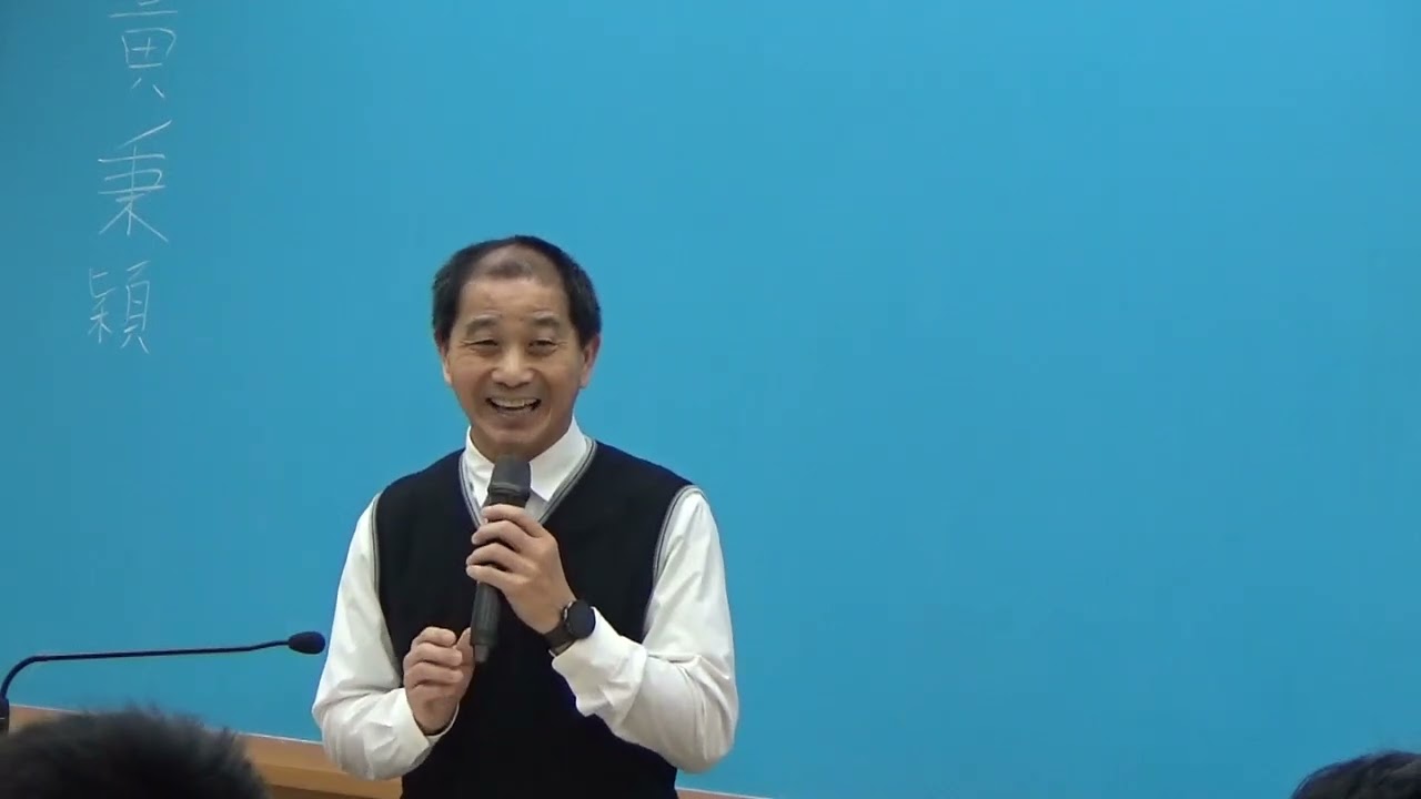 台北市召會57會所20260201集中主日聚會_二、三中區展望交通