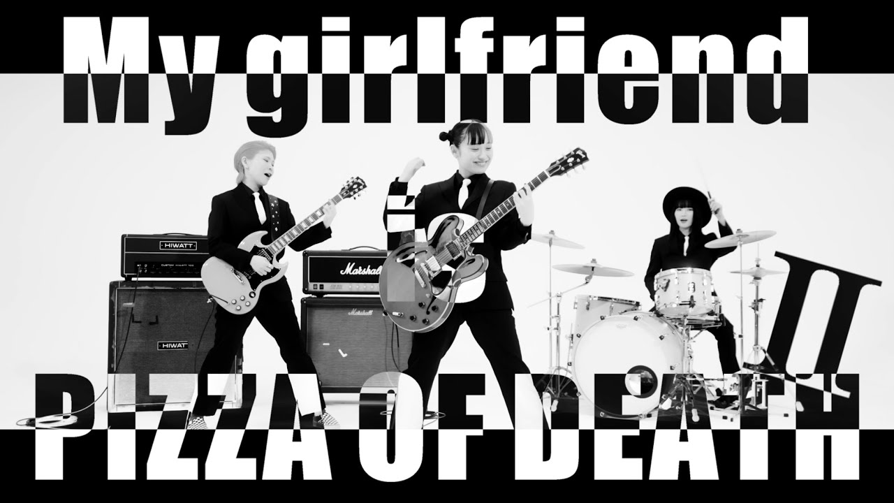 サバシスター – My girlfriend is PIZZA OF DEATH Ⅱ Music Video