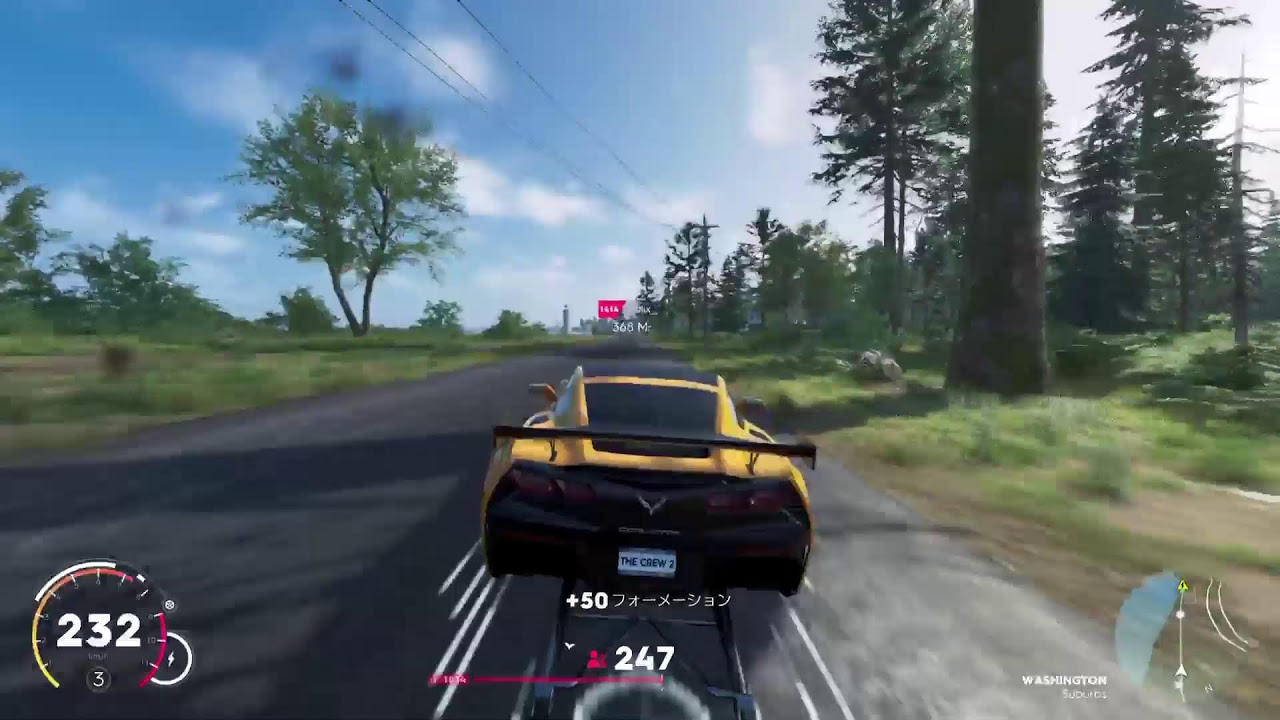 メンテで暇してるだろ？いい加減にTC2やるわ [The Crew® 2]