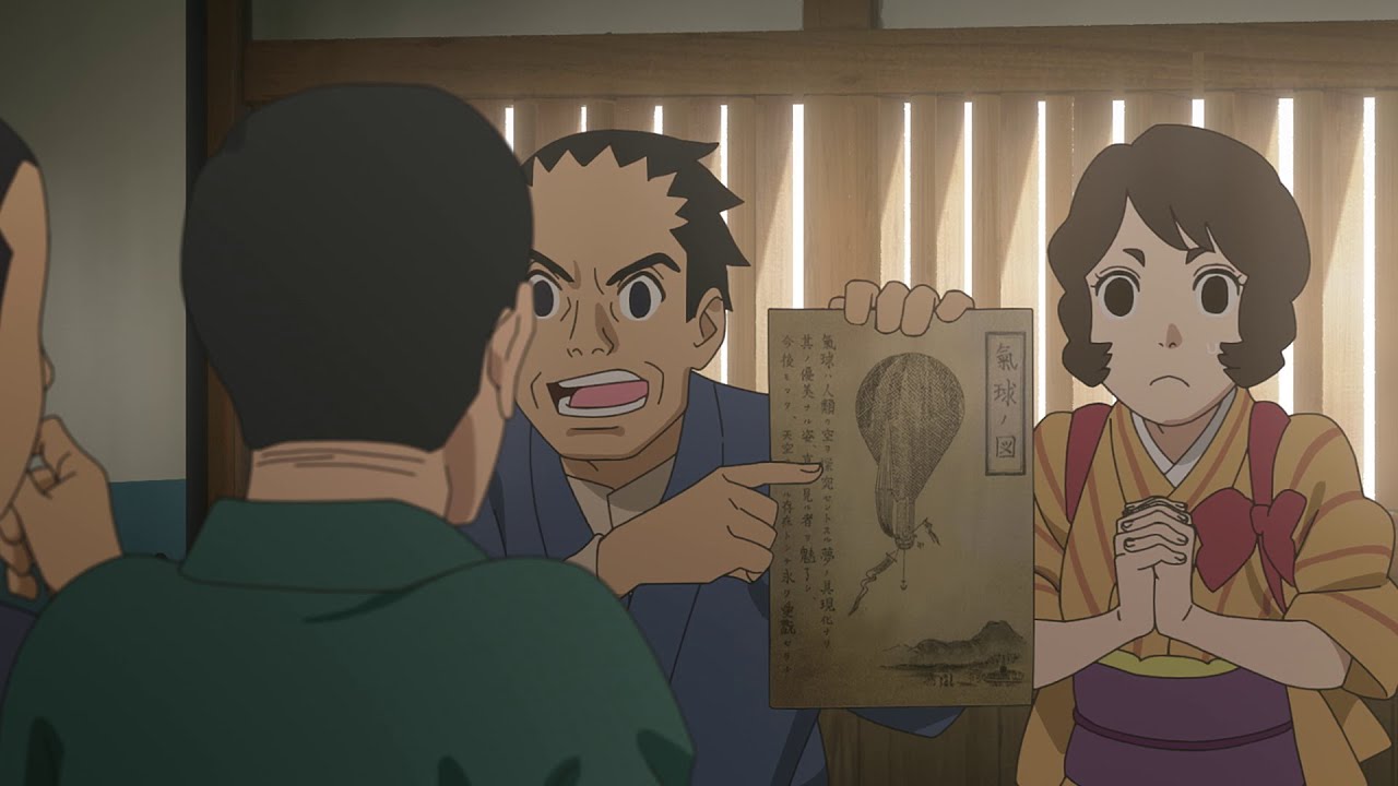 [English Sub] Shimadzu Corporation 150th Anniversary Animation