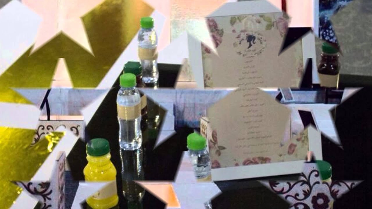 تخرج الثانوية السابعة عشر بالهفوف