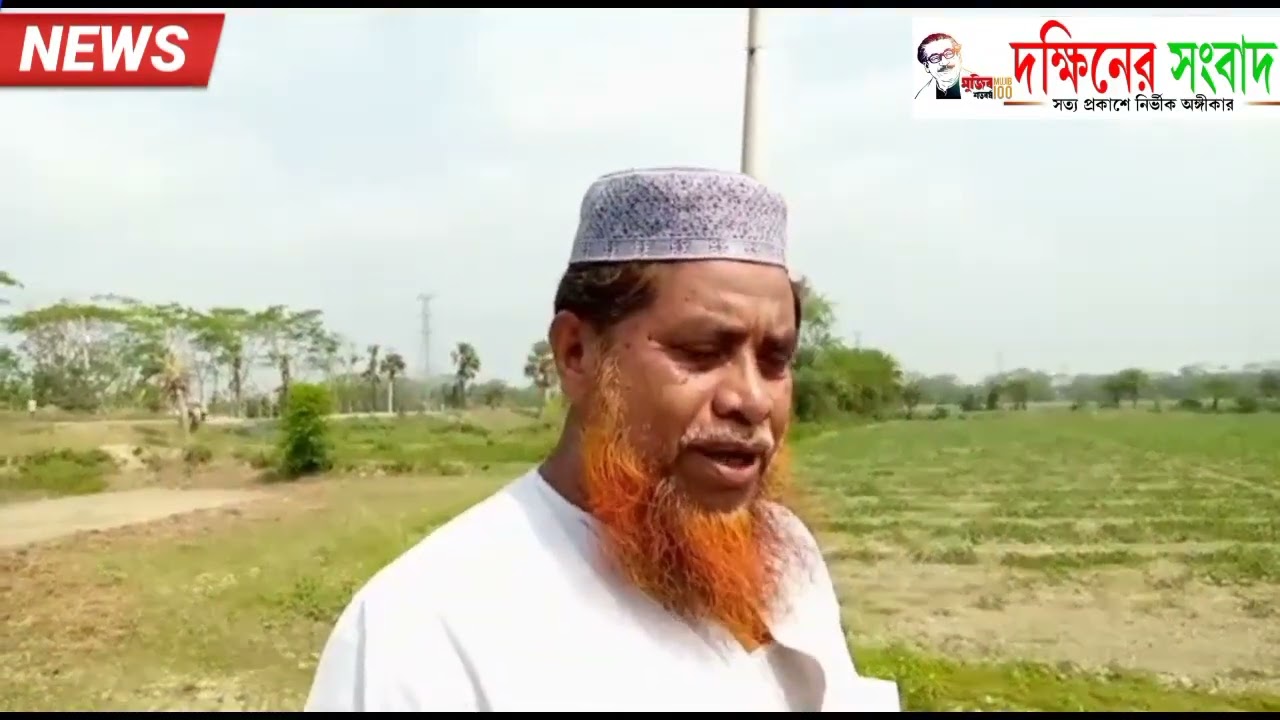 বরগুনার আমতলী হলদিয়া ইউনিয়নে উন্নয়নের জোয়ার খুশিতে স্থানীয়রা