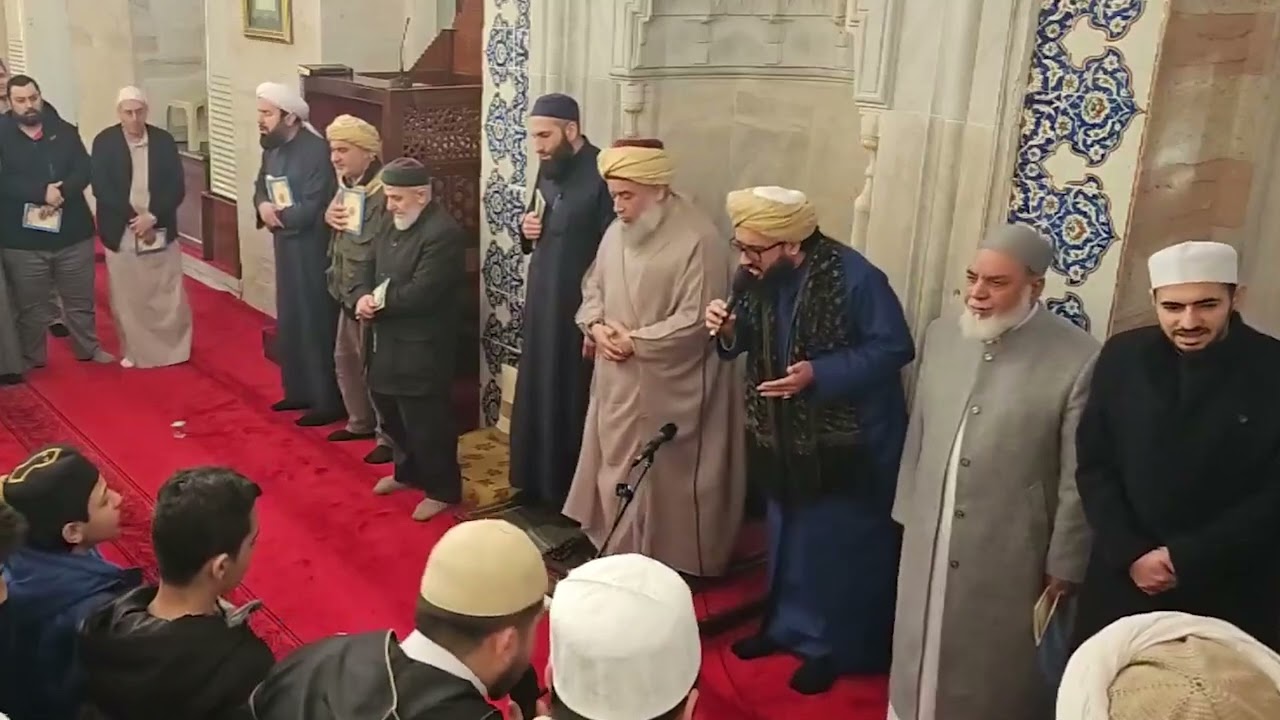 يا عين الرحمة محمد - السيد محمد علي الدرة