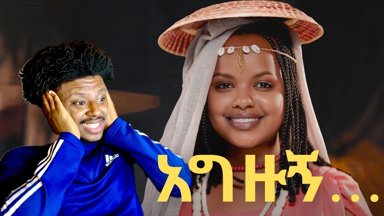 Hana Girma   Hayyee   New Ethiopian Oromo Music 2025 Official Video | Reaction |