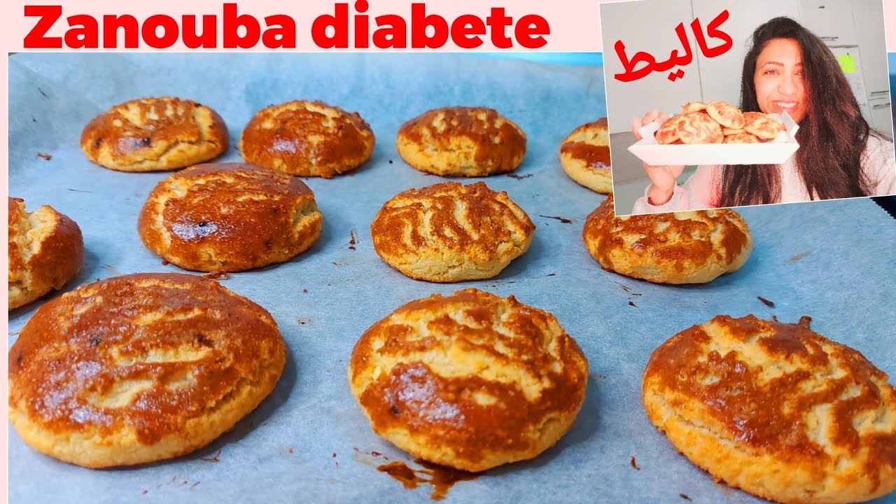 لمرضى السكري♥️كاليط لشرب الشاي بدون دقيق، و بأبسط المكونات للصغار والكبار...لوكارب ،كيتو