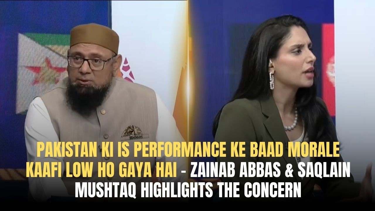 Pakistan ka Morale Kaafi Low Ho Gaya Hai  | Zainab Abbas & Saqlain Mushtaq | Game On Hai | tapmad