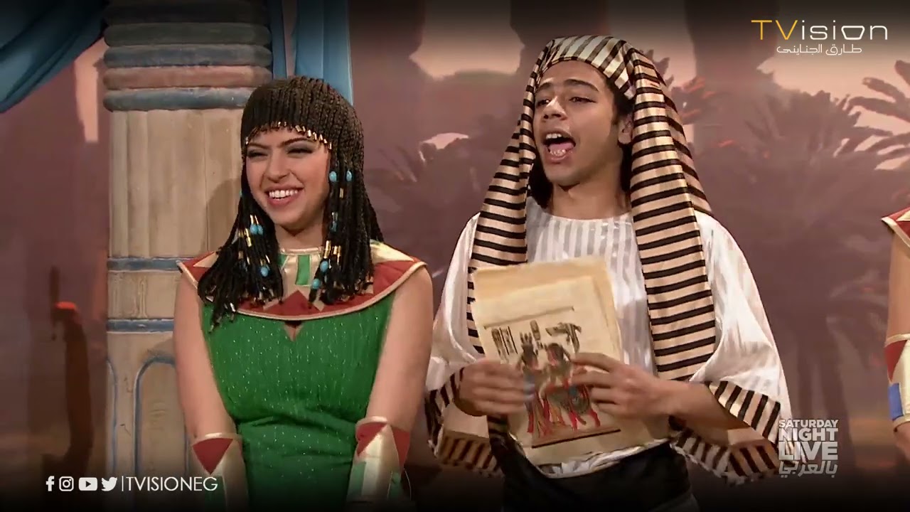 لما يكون نفسك تكبري وتكوني عروسة ..وتطلعي عروسة النيل..شوف أروى جودة حصلها إيه  #SNL4_بالعربي