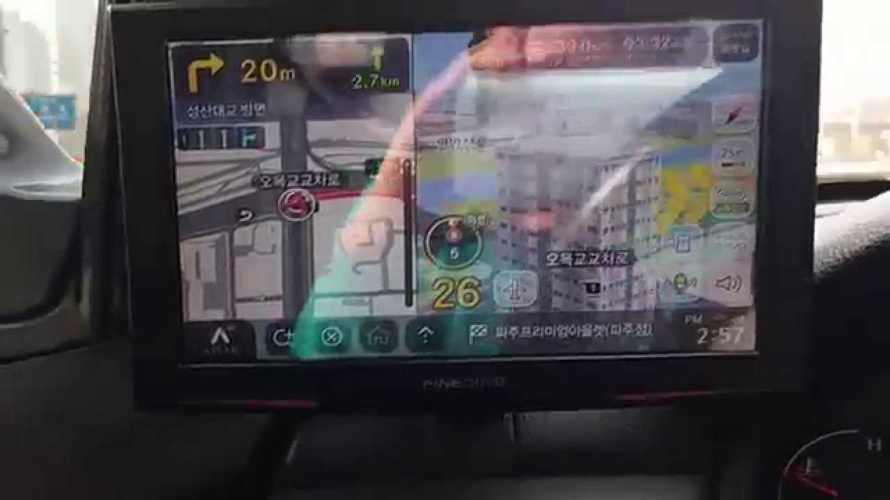 Findrive(파인드라이브) 9000v