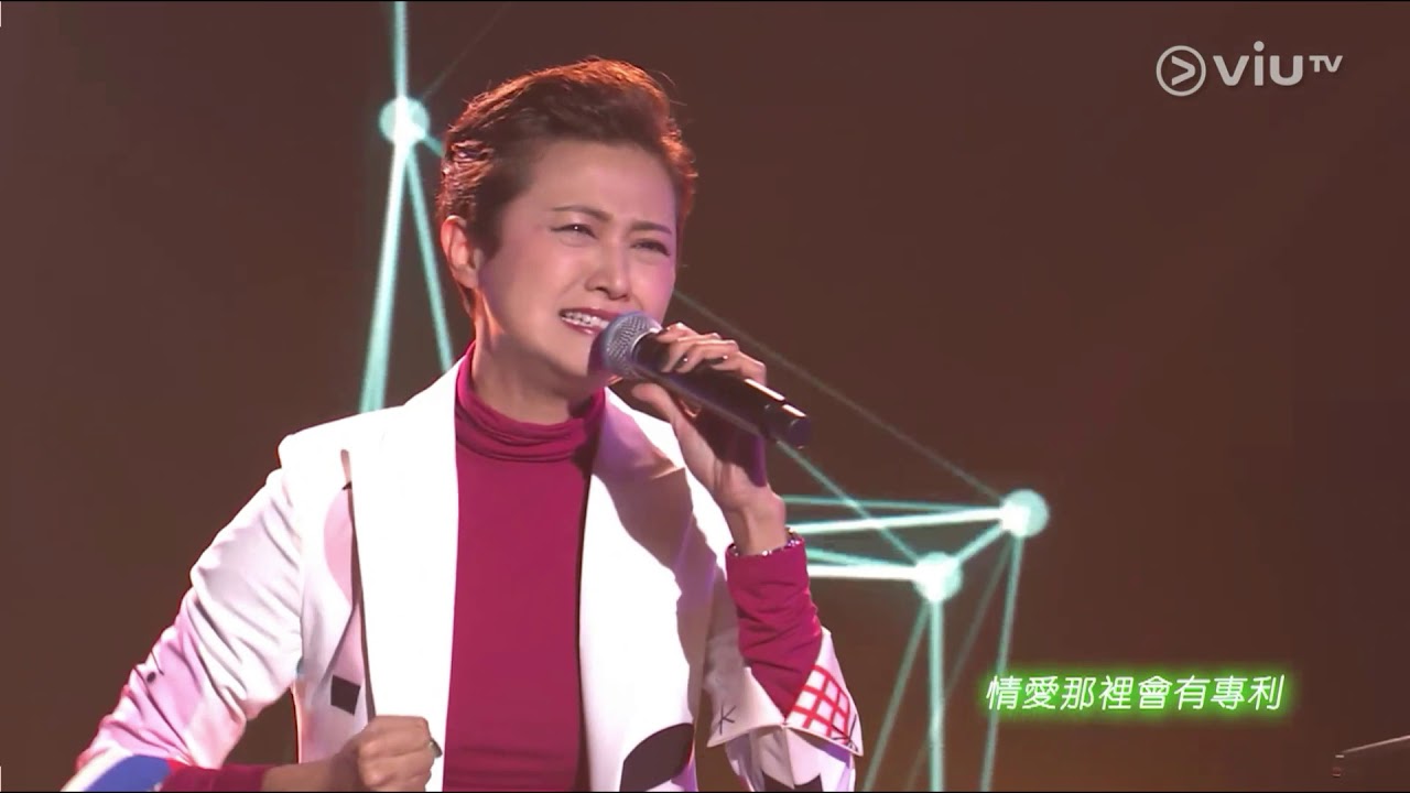 羅敏莊 - 挑戰者