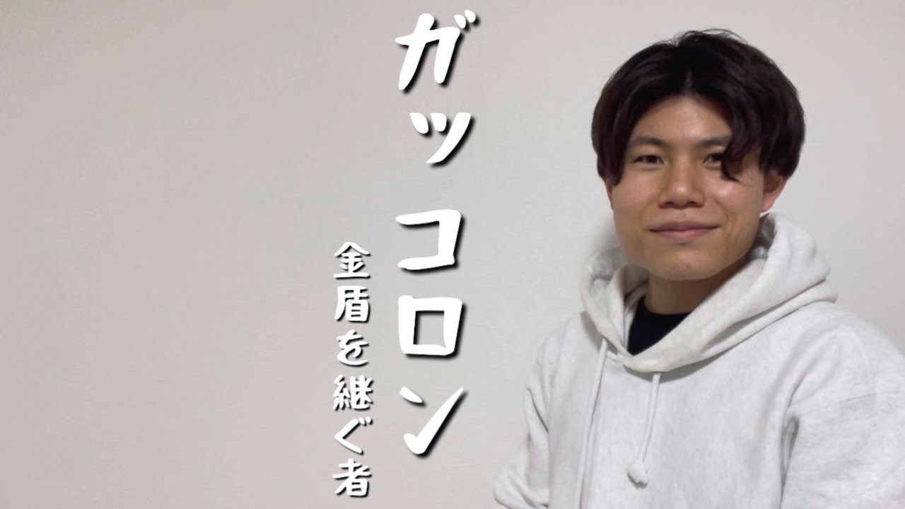 「仮面ライダームービープロジェクト」応援動画🙆‍♂️〈ガッコロン〉