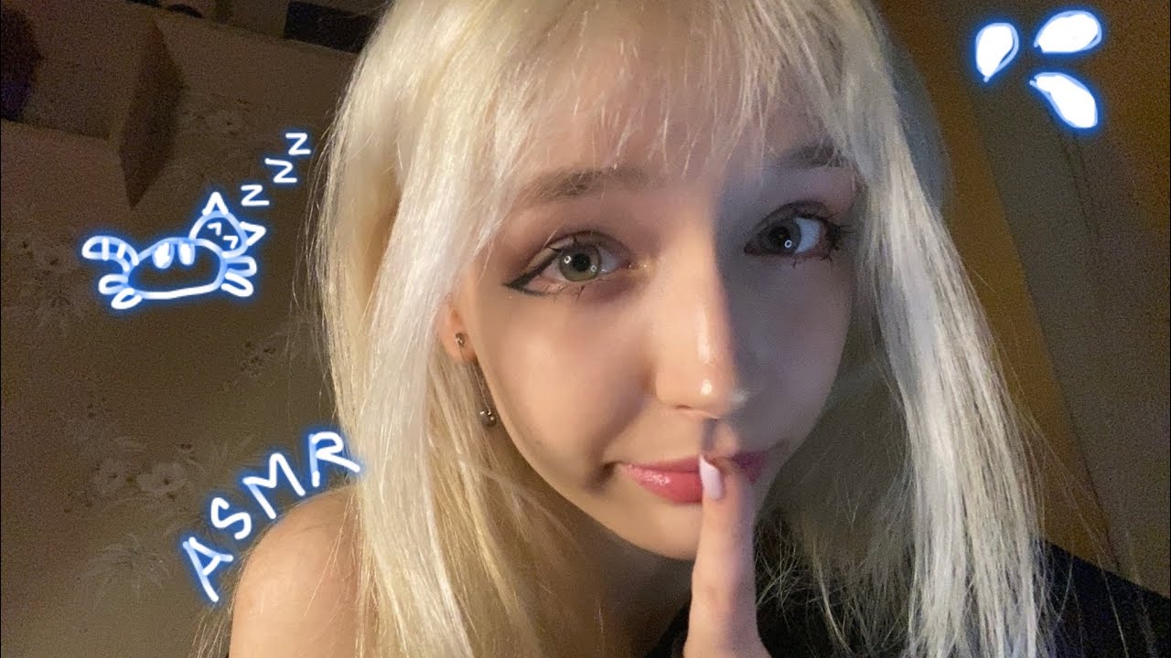 ASMR звуки рта/ липкие звуки/ аффирмации для тебя💗🦋