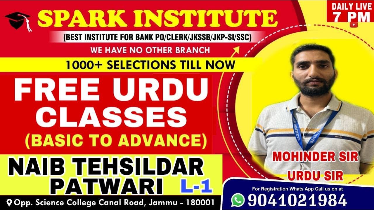 URDU FOR JKSSB NAIB TEHSILDAR/PATWARI L-1 BASIC BY SPARK INSTITUTE