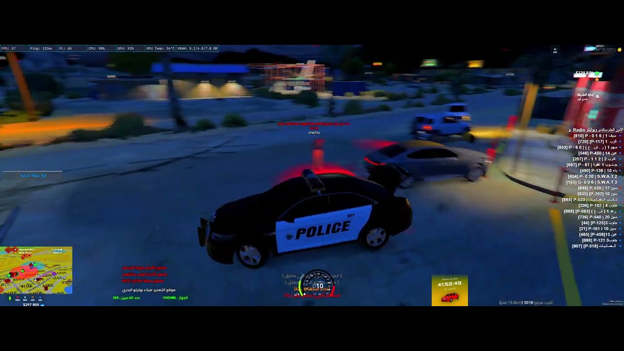 MedalTVGrandTheftAutoVFiveM20260211204357220