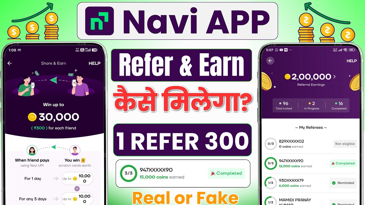 Navi app refer and earn 2026 || navi se refer and earn kaise kare || best refer and earn app today