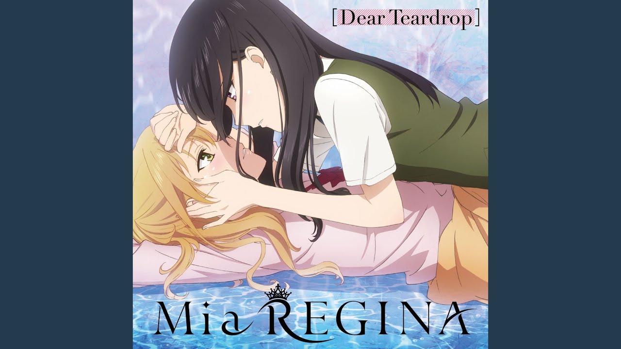 Dear Teardrop