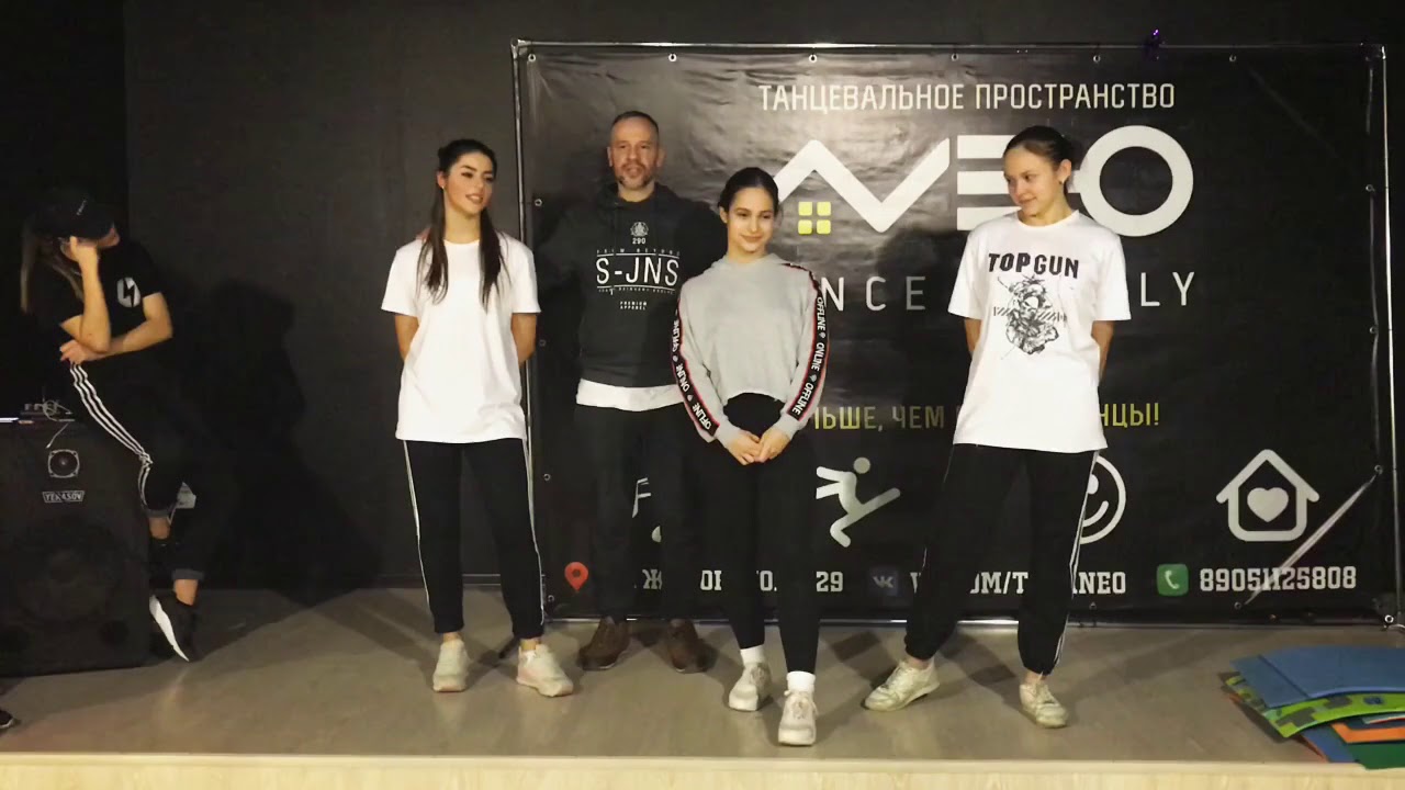 Днюшечные мандеи in NEO Dance Family