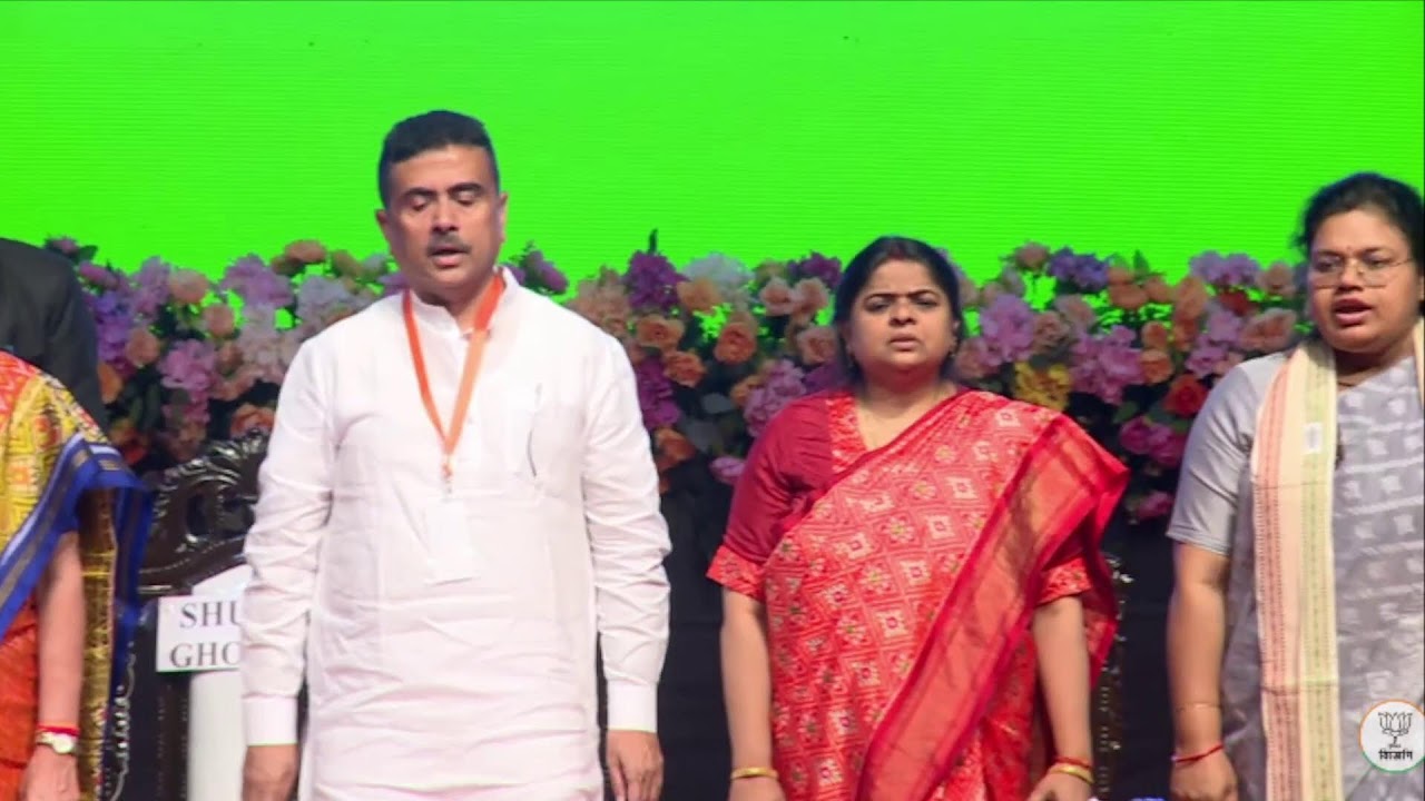 শক্তি স্বরূপা নারী সমাবেশ । কলকাতা মহানগর