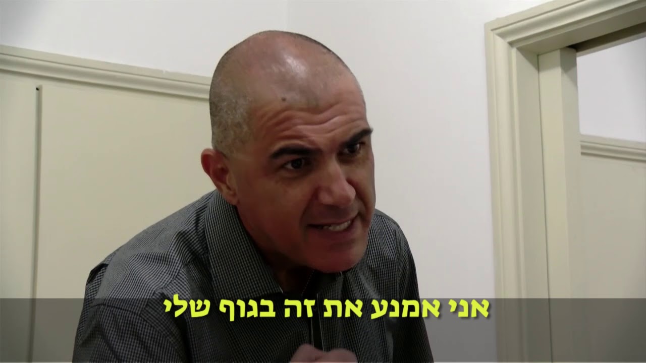 להבה