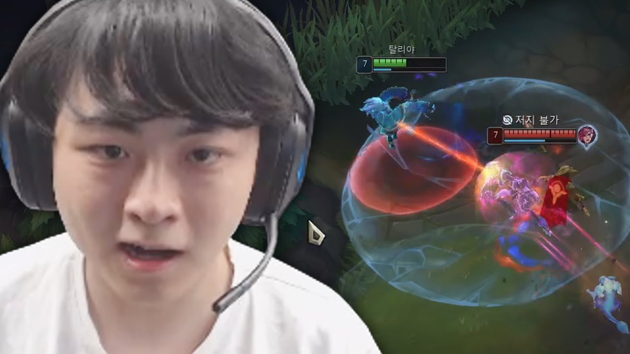 “이 판 진짜 갱 절대 안 당해.”