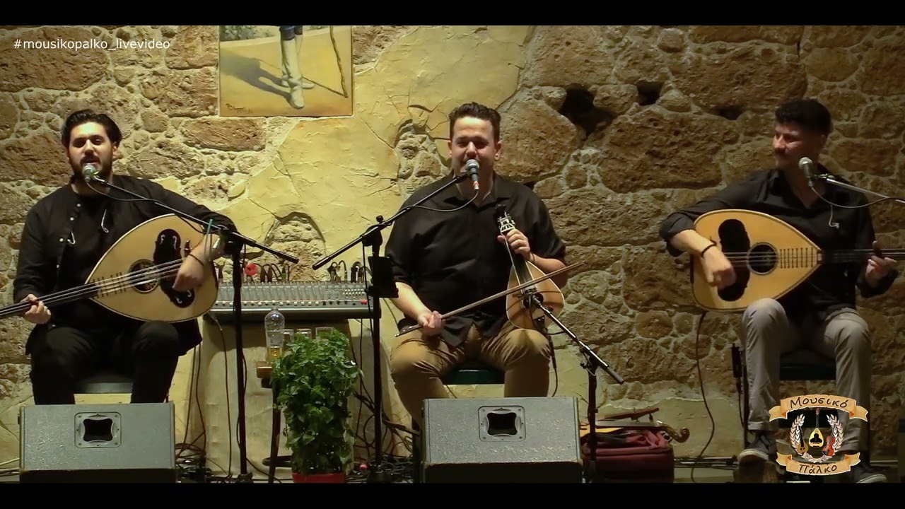 Μπουνταλάκης Μ / Μαμαλάκης Β/Κονταξάκης Κ ~ Στειακές Κοντυλιές