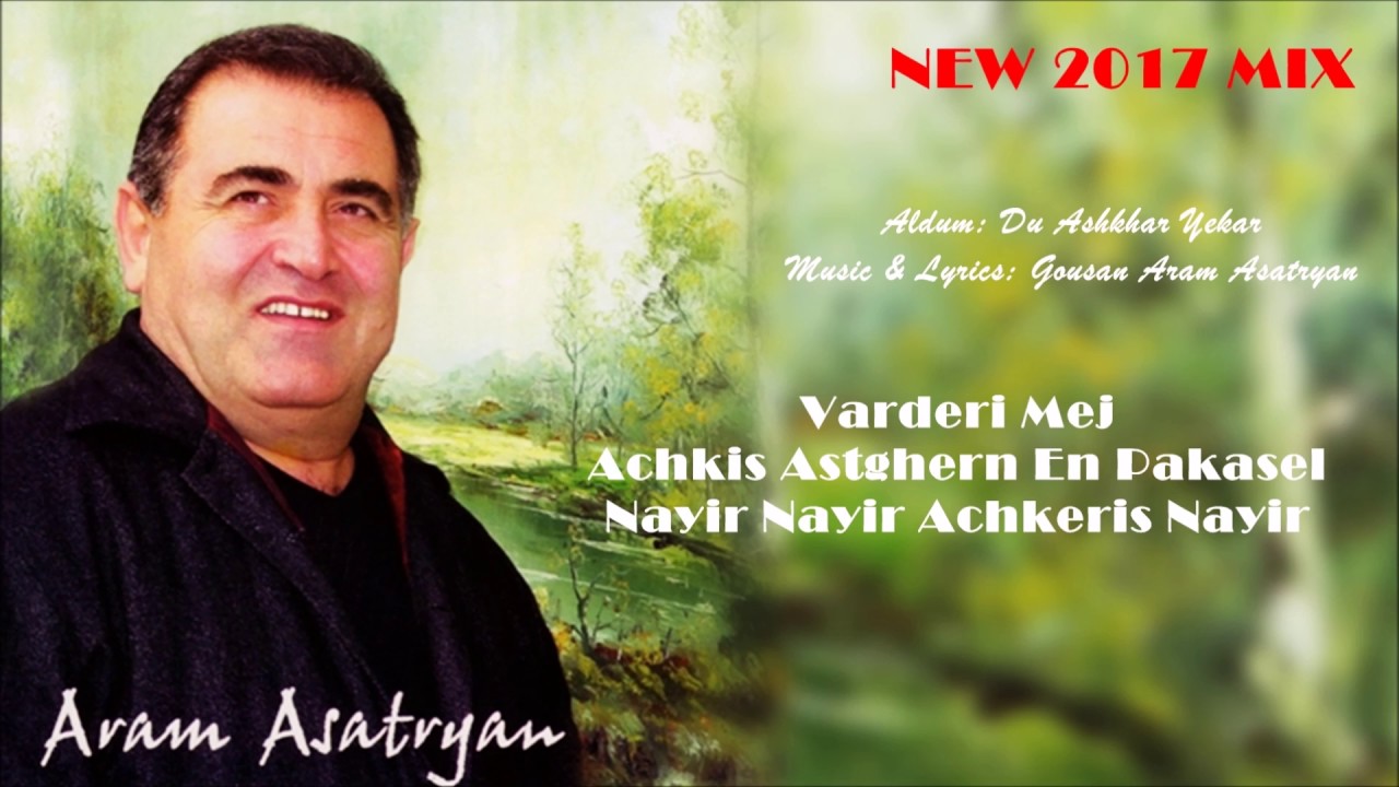 Aram Asatryan - 