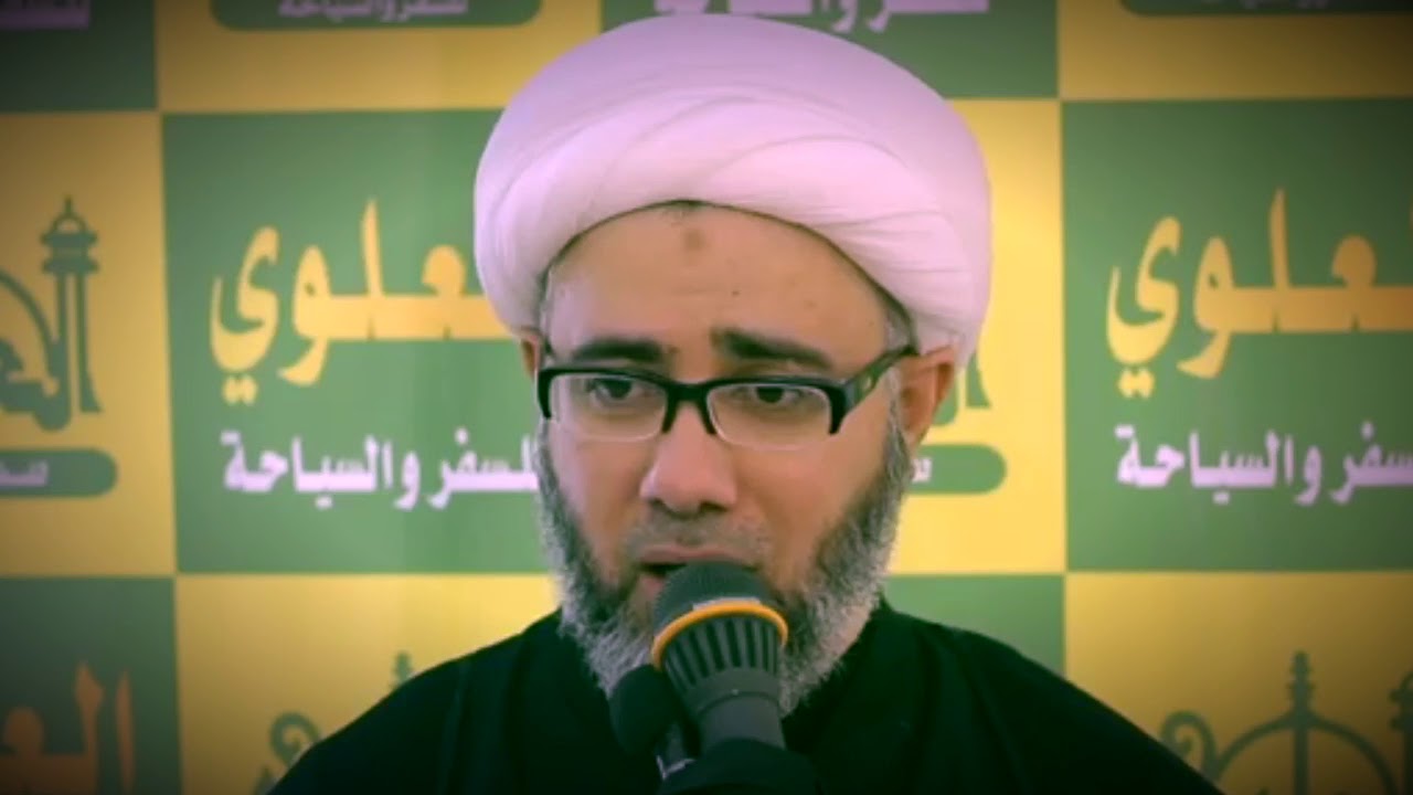 غربت عينه يبن عمي تسبل ايديه | الشيخ مصطفى الموسى - نعي حسيني حزين