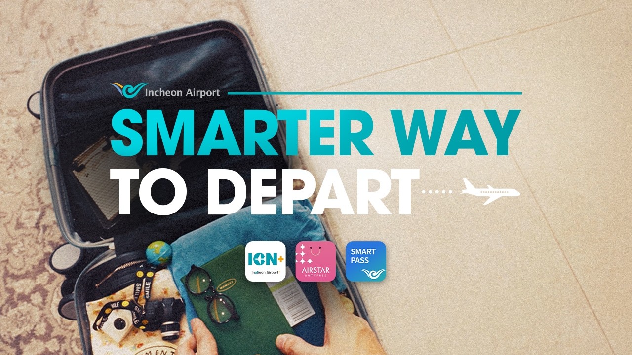 Incheon Airport.exe has launched｜인천공항, 디지털 모드를 실행합니다 😎