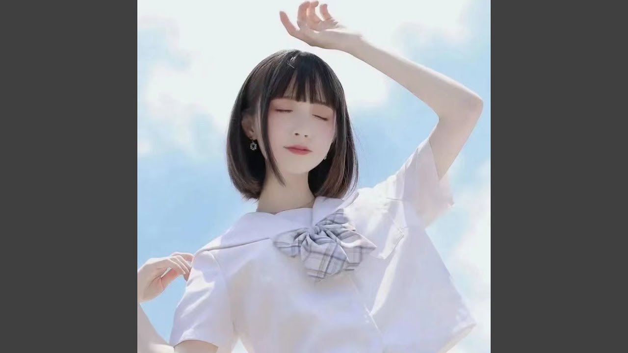 是你 (韦小意 Remix)