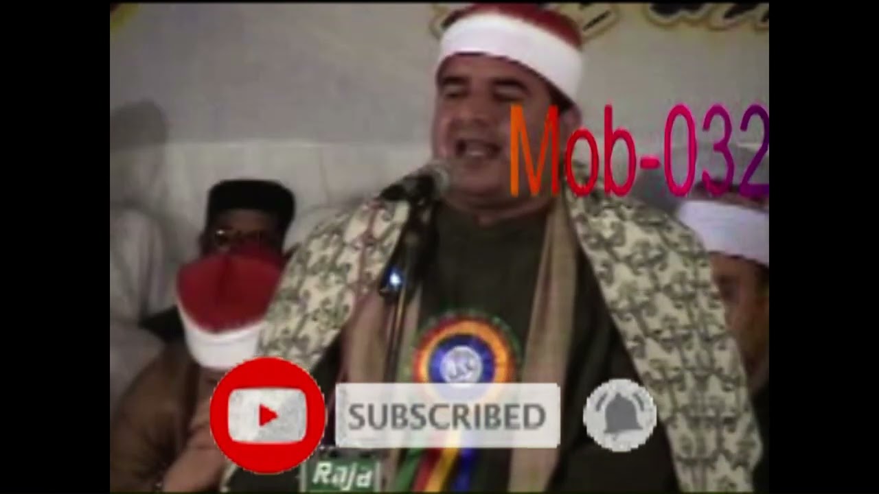 Veary Nice Tilawet e Quran By Al Shaikh Yahya Sharkavi  From Mise Tilawet In Fasalabad Pakistan