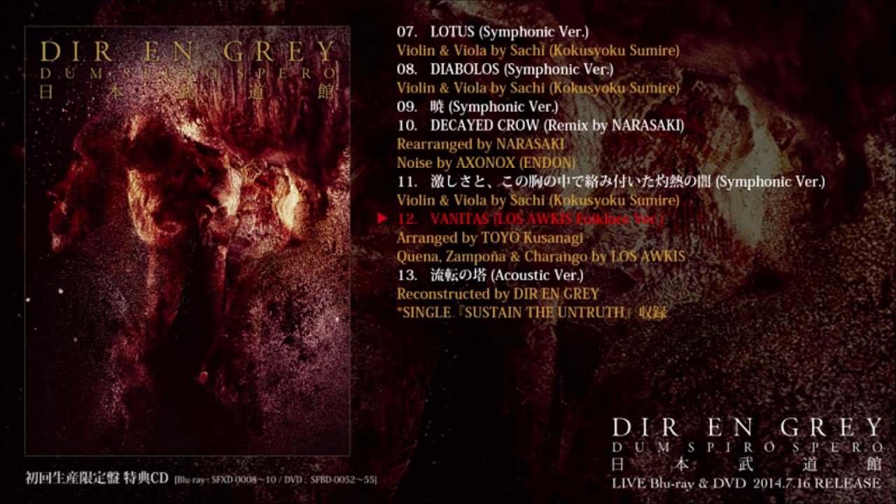 DIR EN GREY - VANITAS (LOS AWKIS Folklore Ver.)