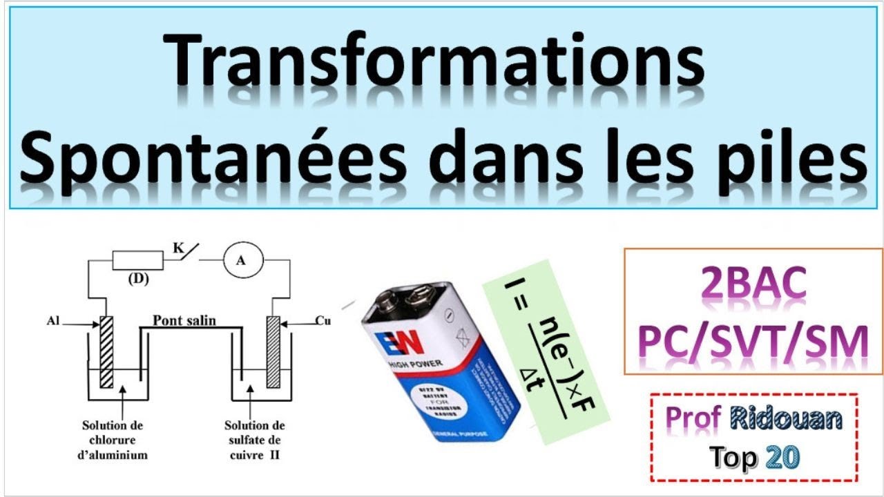 Les piles résumé cours complet