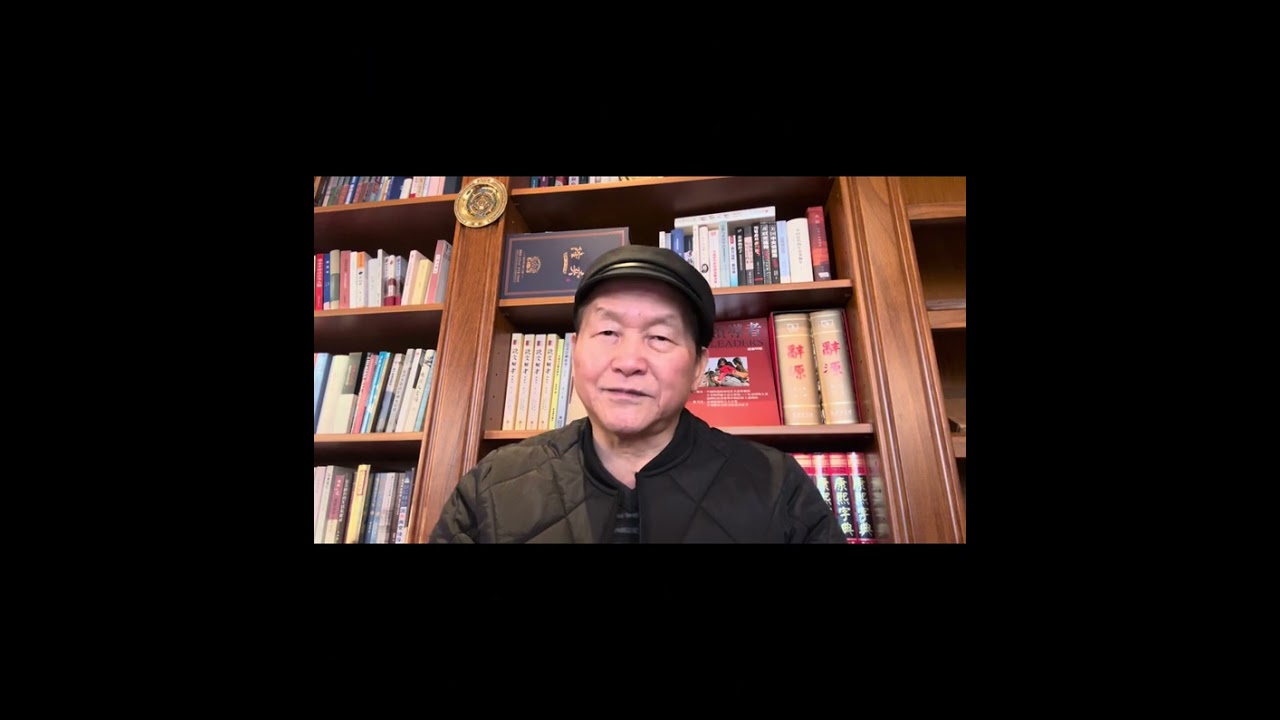 周说之人物故事338潘复生:在左和右的夹缝中碰破了头（上）