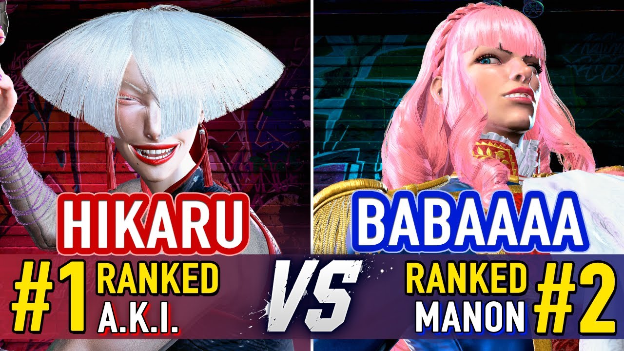 SF6 🤜 Hikaru (#1 Ranked A.K.I.) vs Babaaaa (#2 Ranked Manon) 🤛 SF6 High Level Gameplay
