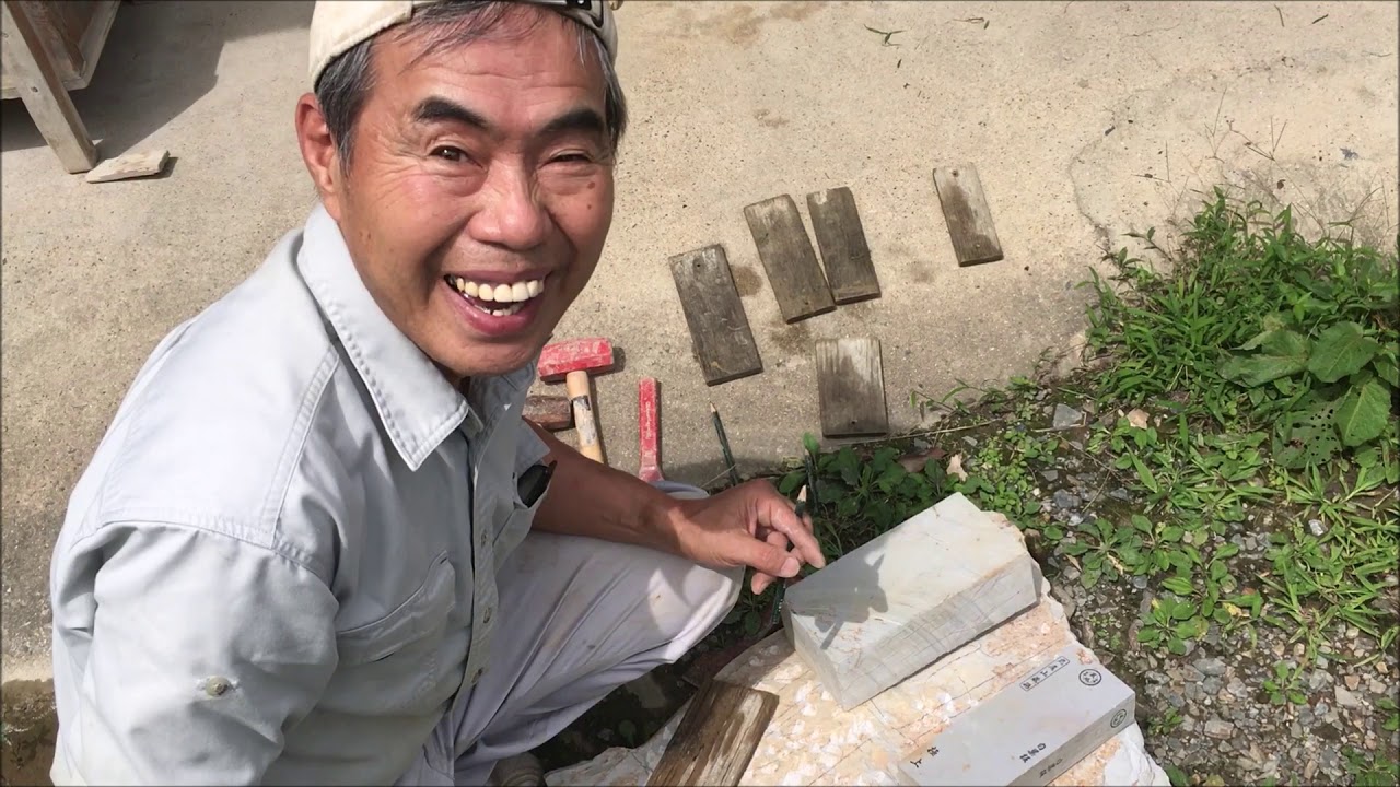 砥石のハツリから切断まで