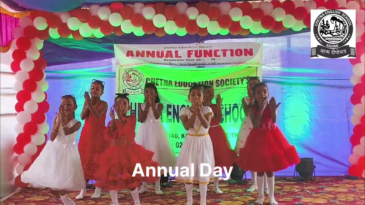 Annual Function Videos #007