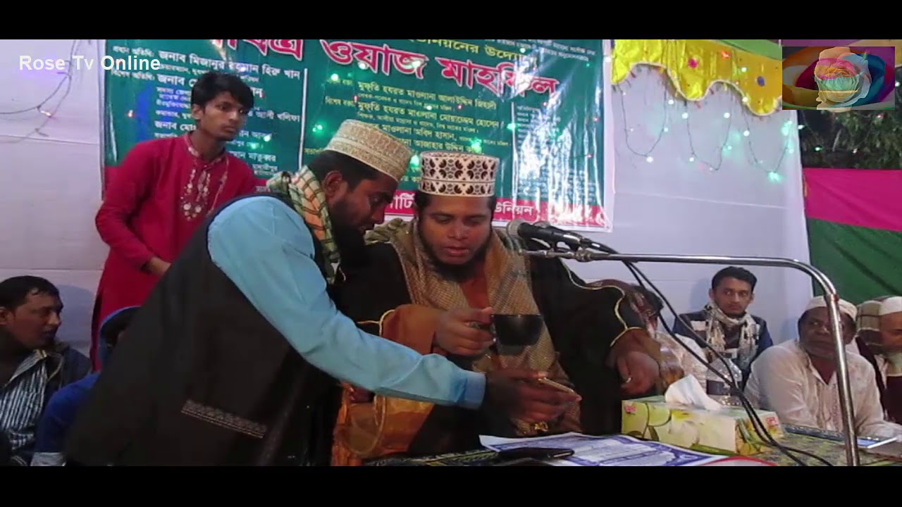 Alauddin Jihadi. যদি মুসলমান হয়ে থাকো আমার সামনে আসো . মাদারীপুরে বাঘের গর্জন.