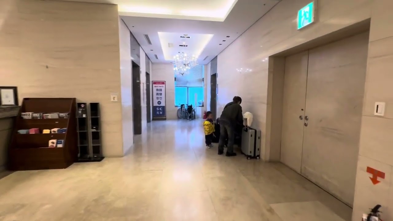 Migliore Hotel Seoul Myeongdong