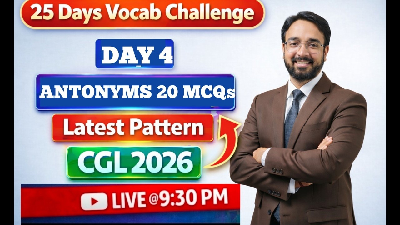 DAY 4 ANTONYMS 20 MCQs  !! EDUQUITY LATEST PATTERN  !!  25 DAYS VOCAB CHALLENGE !! SSC CGL 2025 PYQs