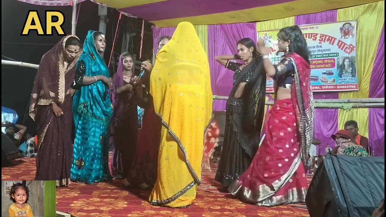 Sundar Ban Ke Sundar Phool Sati Kauwa hakni Bhag 7