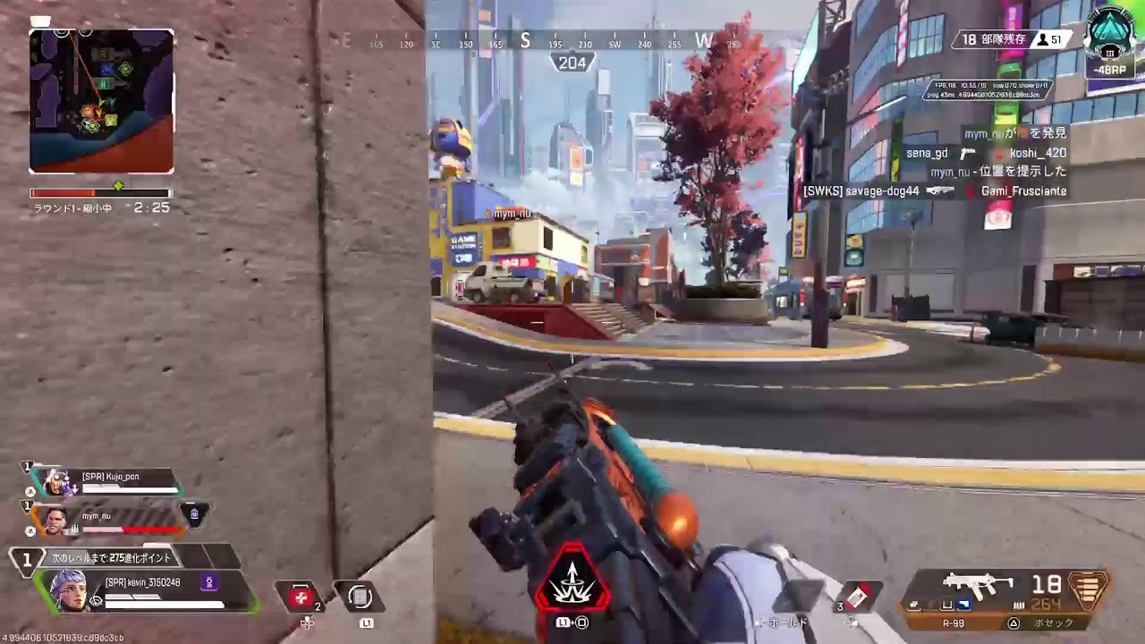 (apex)フレンドとランクで遊ぶ