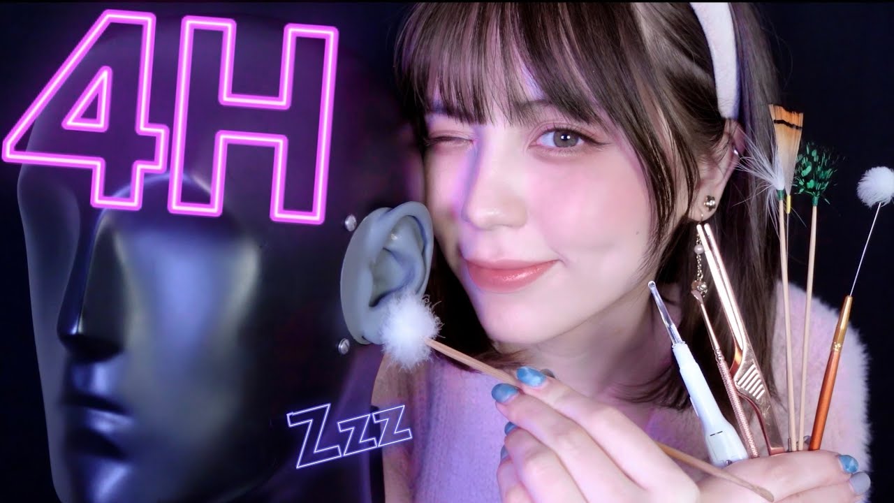 4 часа лучшей rar очистки ASMR | Sleepy 2019-2024 Резюме