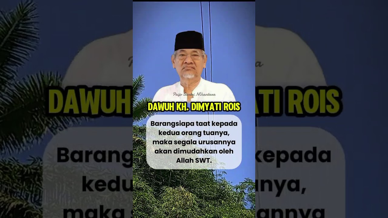 KH. Dimyati Rois #khdimyatirois #ulama #dawuhguru