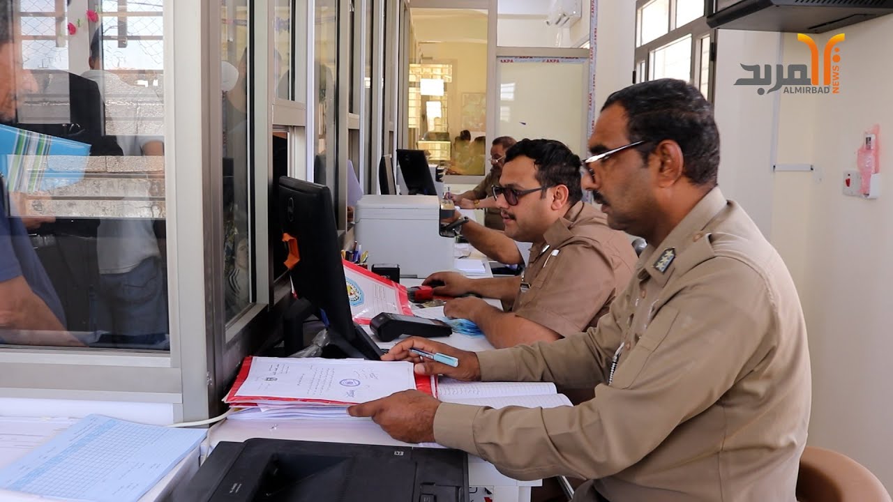 اليوم تدشين البطاقة الوطنية في الفاو .. والاحد المقبل افتتاح الجواز الالكتروني في الزبير #المربد