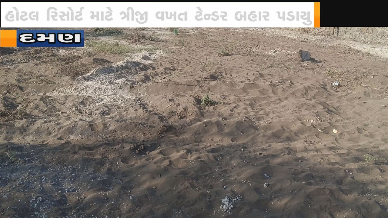 25 FEBRUARY 2026 JET NEWS DAMAN