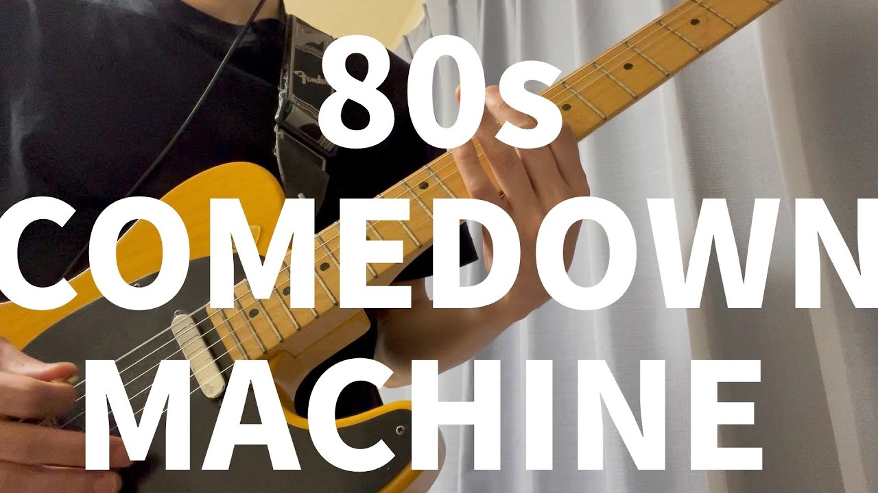 The Strokes - 80's Comedown Machine (Guitar Cover + TAB)