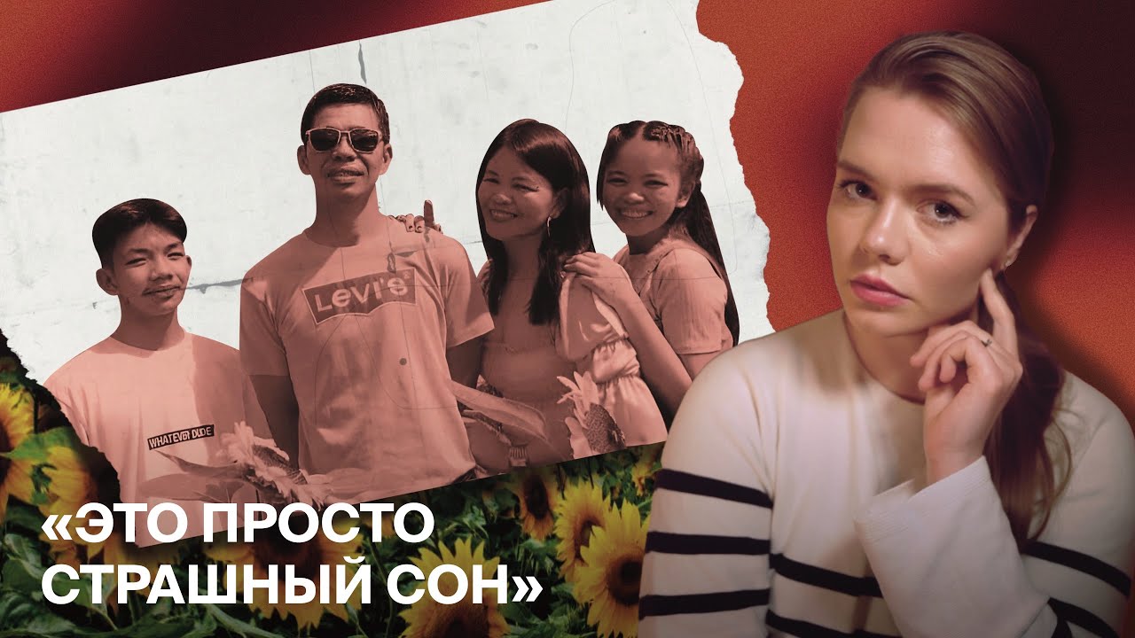 ДЕЛО СЕМЬИ МАГУАД: Что скрывала приемная дочь Дженис? / Раскрыто