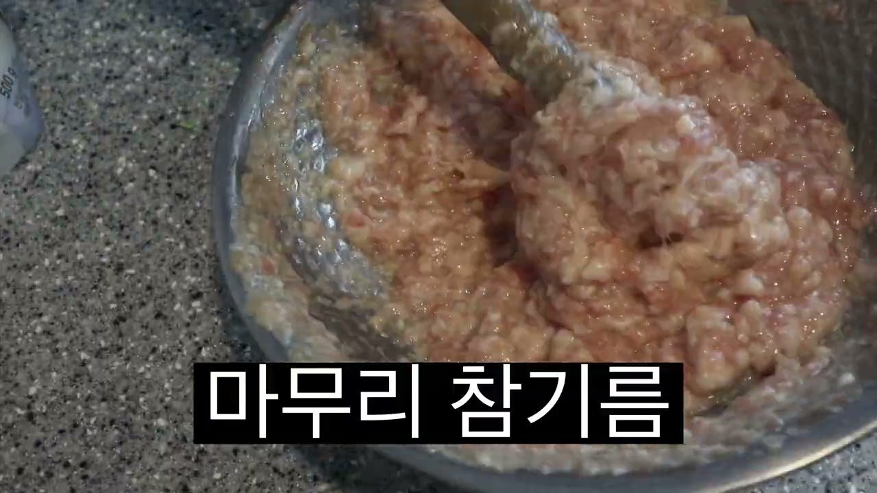 산동군만두 만드는 특급 비밀, 알고 계시나요?? 산동군만두는 만드는 영상 아주 조금 공개할께요.